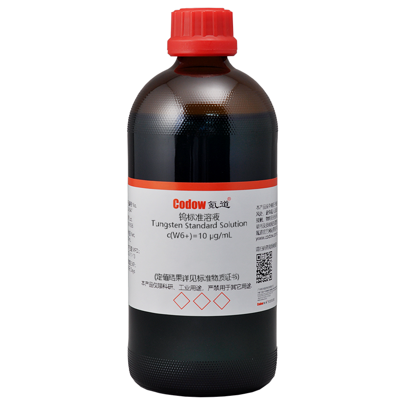 钨标准溶液 c(W6+)=10 μg/mL