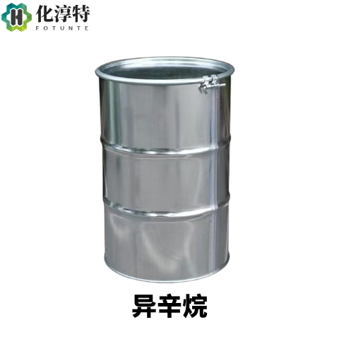 异辛烷，540-84-1 2,2,4 - 三甲基戊烷 辛烷值标准 HPLC 色谱溶剂