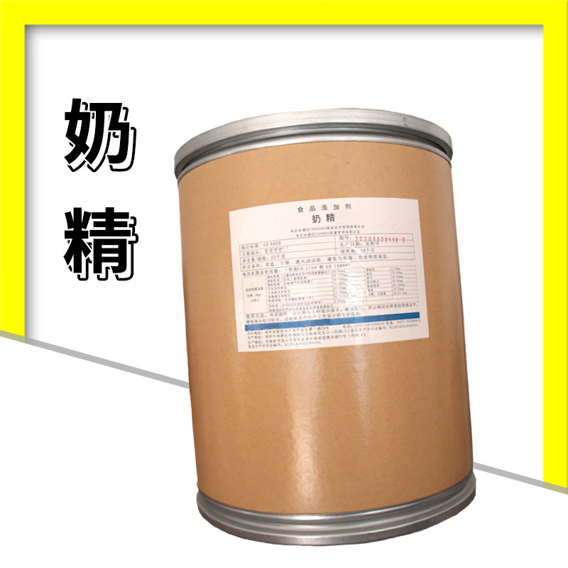 奶精厂家