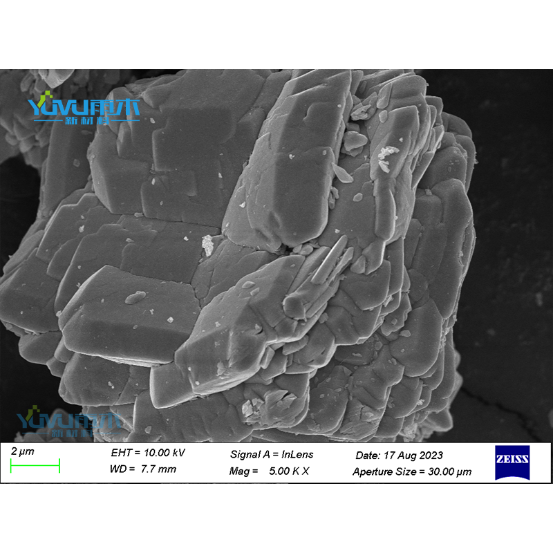 氧化亚锡；一氧化锡
