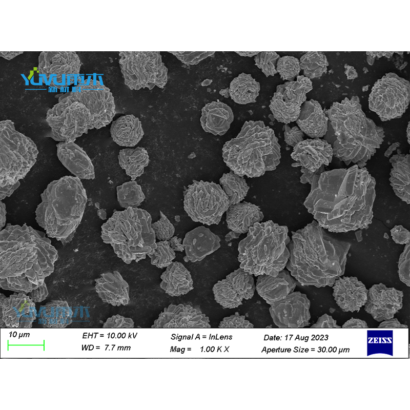 氧化亚锡；一氧化锡
