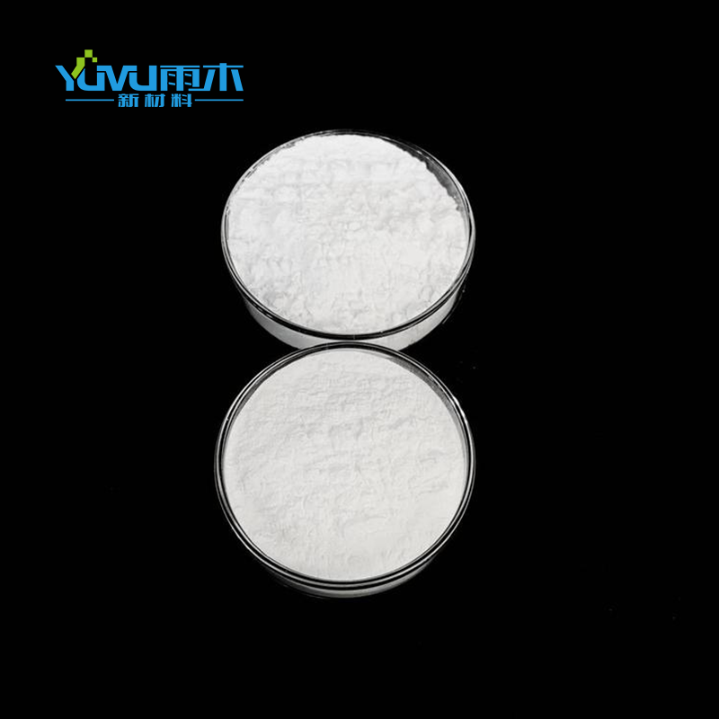 氧化亚锡；一氧化锡