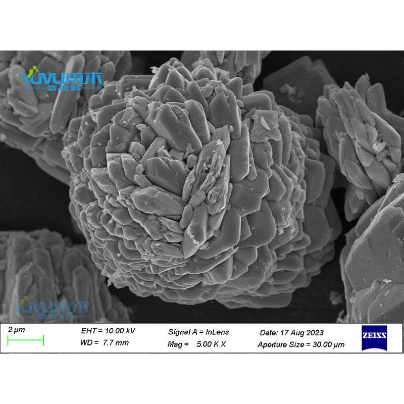 氧化亚锡；一氧化锡