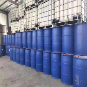 次氯酸钠 7681-52-9 杀菌剂 漂白剂 支持分装 污水处理 高含量