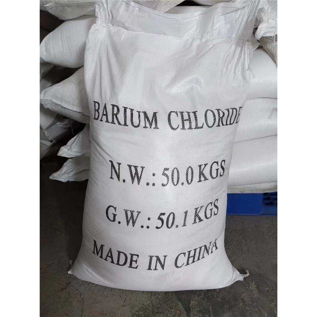 二水合氯化钡