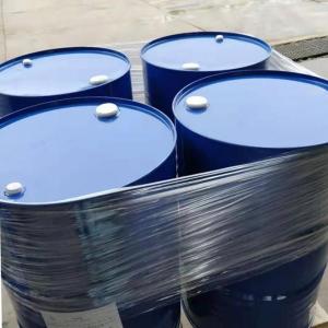 正己烷 110-54-3 溶剂 稀释剂 工业级 支持分装 高含量