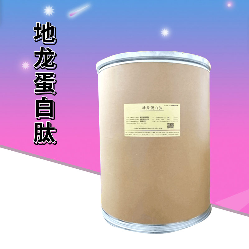 地龙蛋白肽厂家