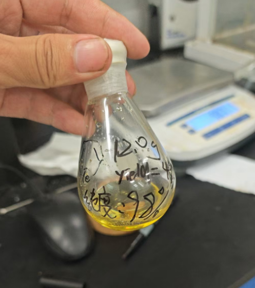 767-71-5：N,2,6-三甲基苯胺