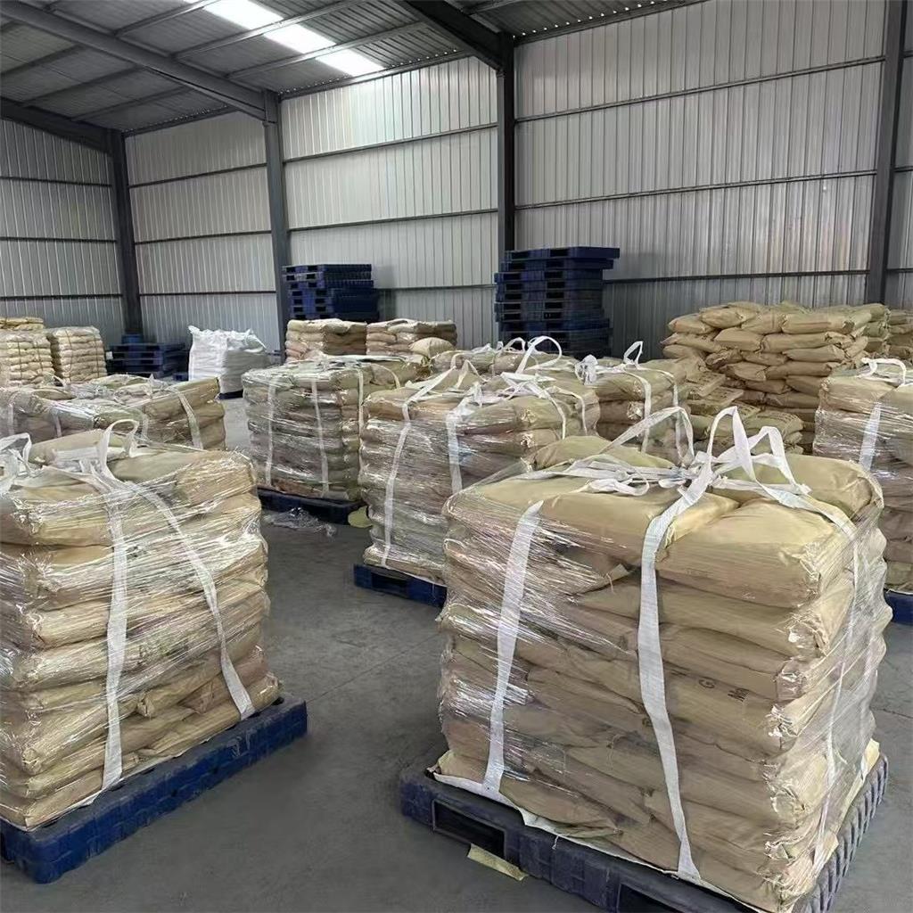 对氯间二甲苯酚