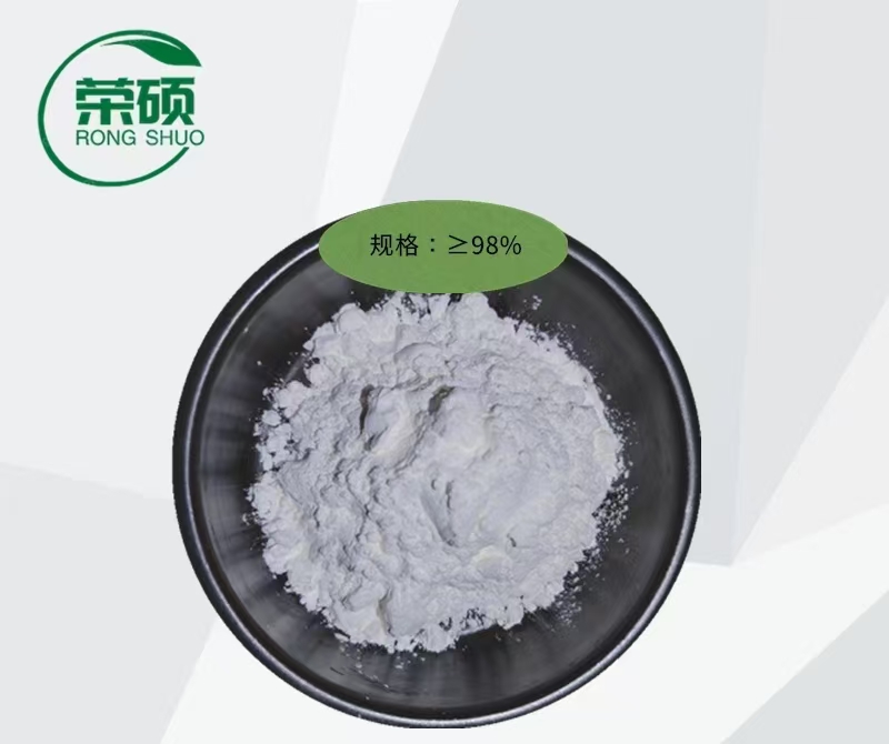 阿莫西林克拉维酸钾 4:1 