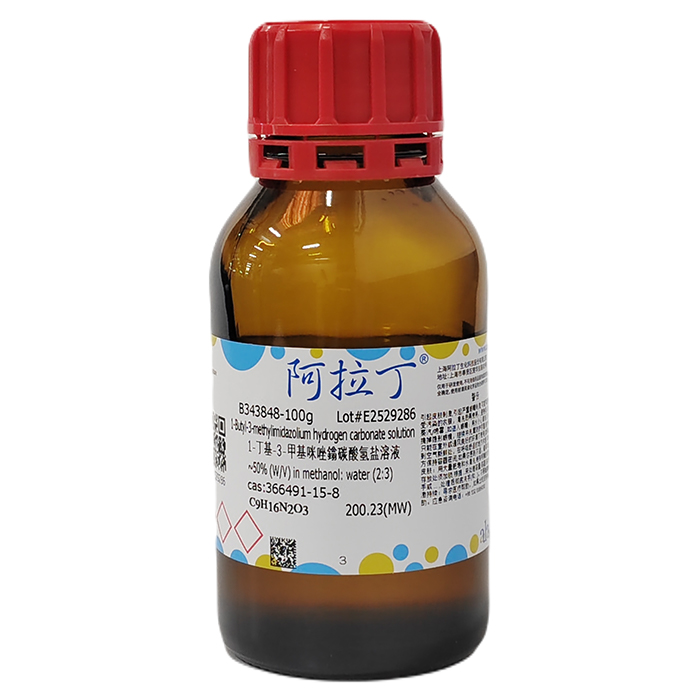 aladdin 阿拉丁 B343848 1-丁基-3-甲基咪唑鎓碳酸氢盐溶液 366491-15-8 ~50% (W/V) in methanol: water (2:3)