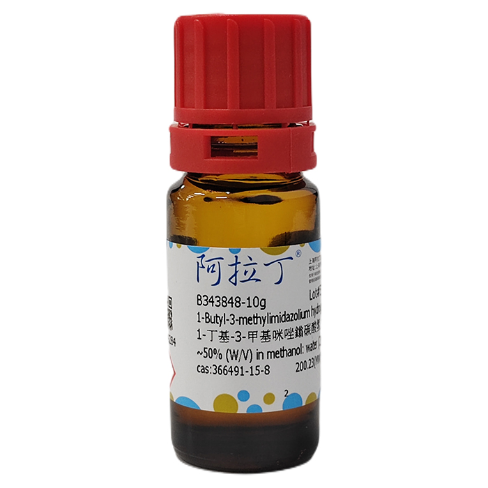aladdin 阿拉丁 B343848 1-丁基-3-甲基咪唑鎓碳酸氢盐溶液 366491-15-8 ~50% (W/V) in methanol: water (2:3)