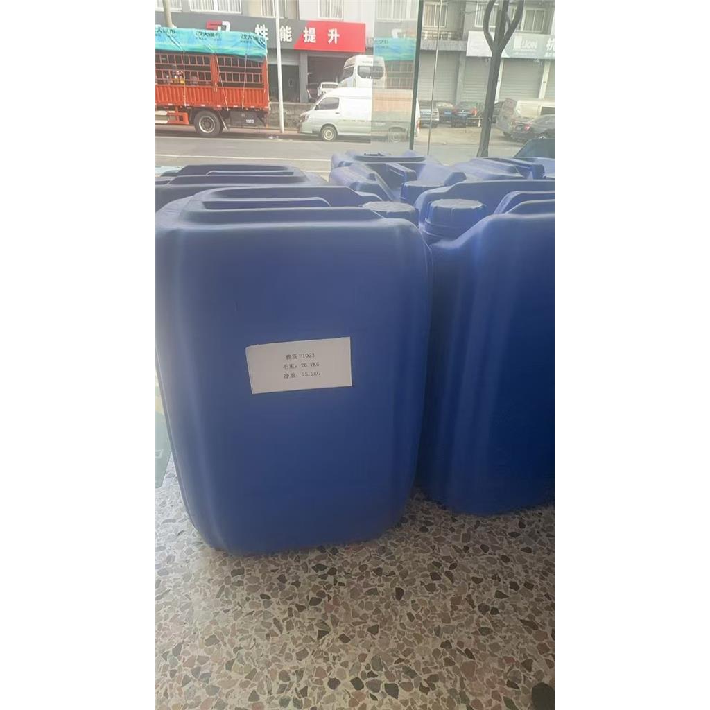 十七氟癸基三甲氧基硅烷