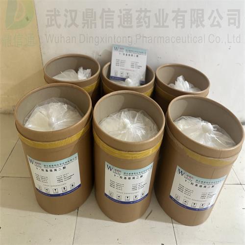 9-羟基雄烯二酮 7_副本.jpg 9-羟基雄烯二酮 7_副本.jpg