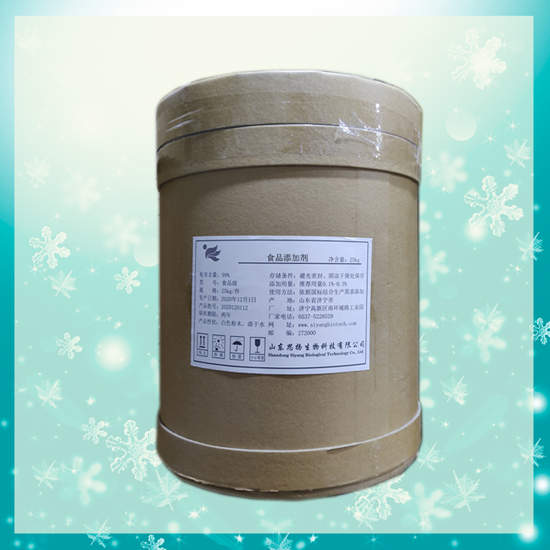 L-天门冬氨酸钾厂家