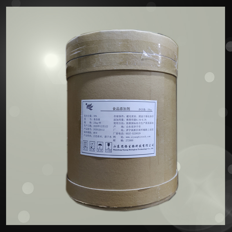 小麦蛋白粉厂家