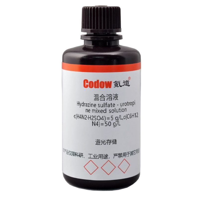 混合溶液 c(H4N2·H2SO4)=5 g/L,c(C6H12N4)=50 g/L