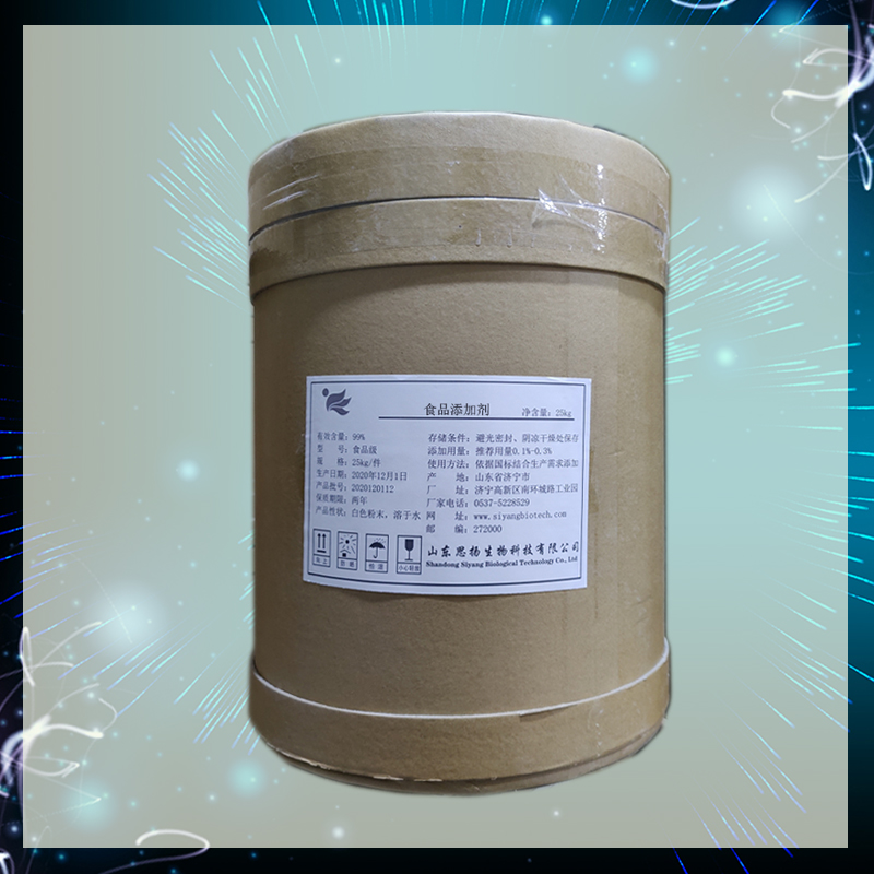 小麦水解蛋白粉厂家