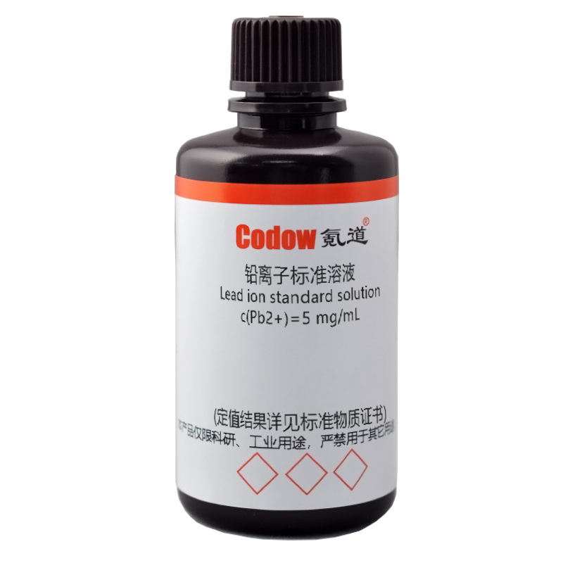 铅离子标准溶液 c(Pb2+)=5 mg/mL