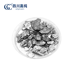 碲化锑，1327-50-0，块粒粉