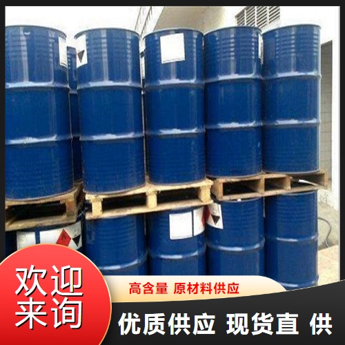  使用广泛 氧化蓖麻油  润滑分散剂用作增塑剂 使用广泛