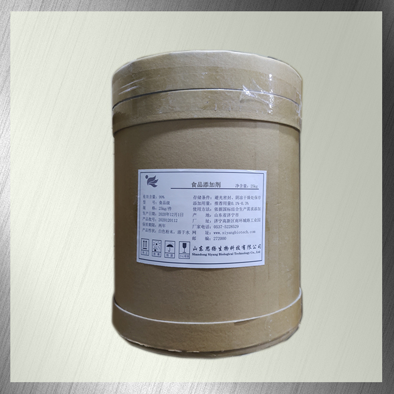 马铃薯淀粉厂家