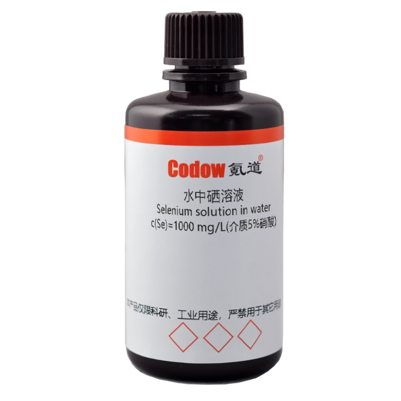 水中硒溶液 c(Se)=1000 mg/L(介质5%硝酸)