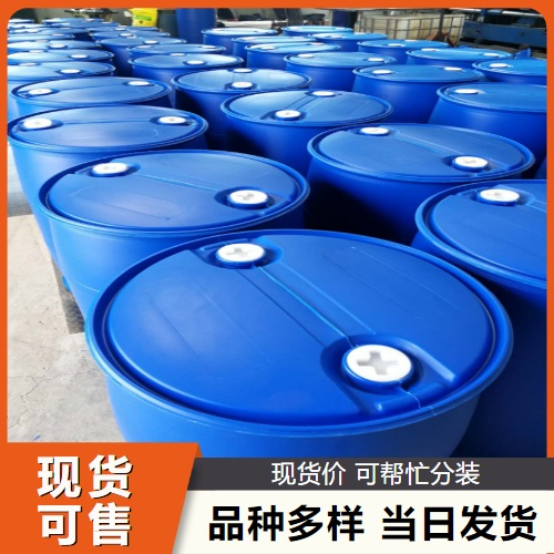  专业 仲烷基磺酸钠 68188-18-1 渗透剂洗涤剂精炼剂 专业