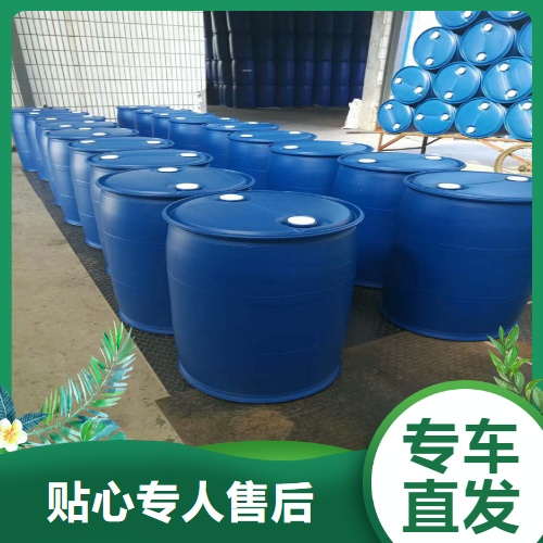  吉业升 乙醇 64-17-5 用作有机溶剂有机清洗剂 吉业升