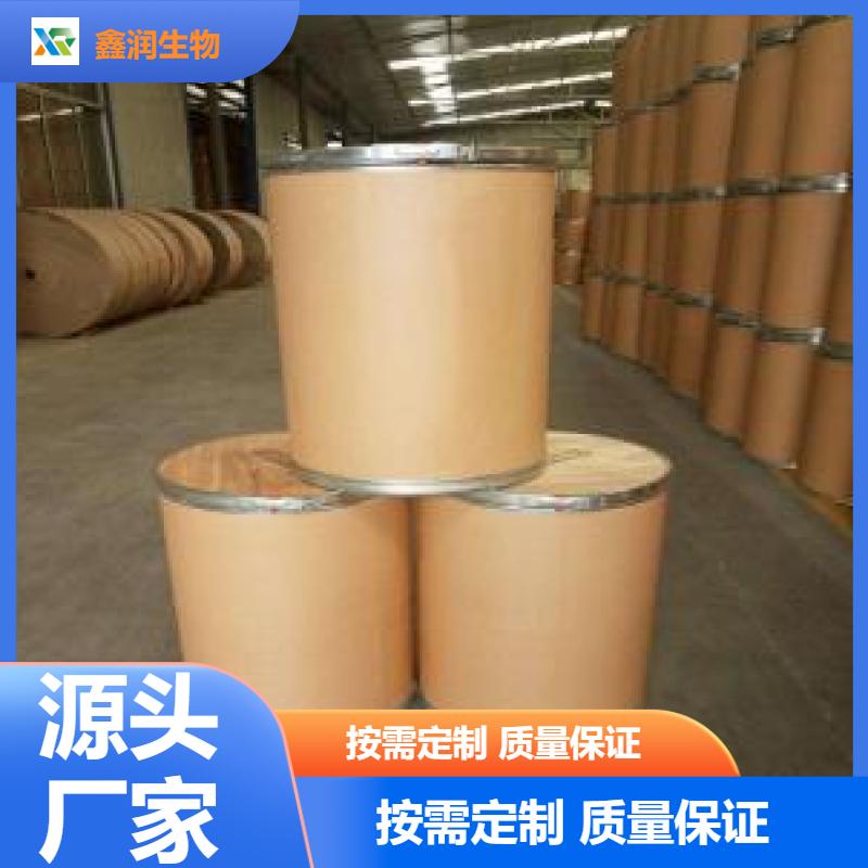 聚磷酸铵   防火涂料专用阻燃添加剂