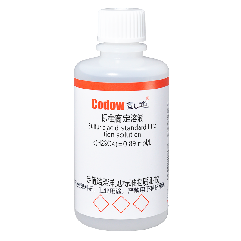 硫酸标准滴定溶液 c(H2SO4)=0.89 mol/L
