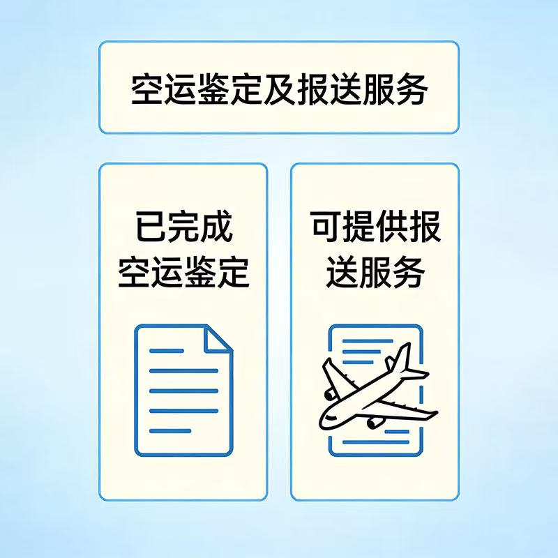 A醇 11103-57-4 化妆品级  视黄醇原料99% 