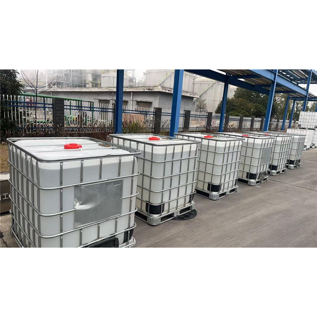 生物质1,2-戊二醇