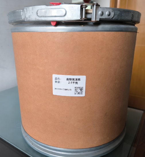 盐酸氨溴索；反-4-[(2-氨基-3,5-二溴苄基)氨基]-环己醇盐酸盐