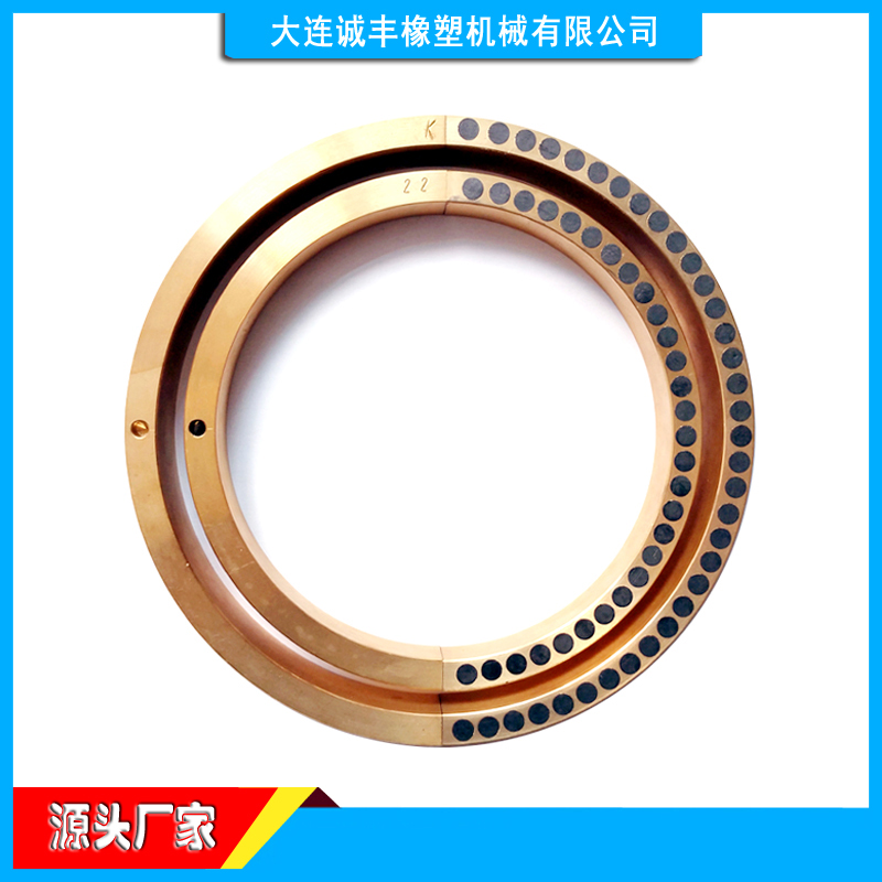 密炼机配件厂家 密炼机铜密封 密炼机轴瓦铜圈 密炼机铜环