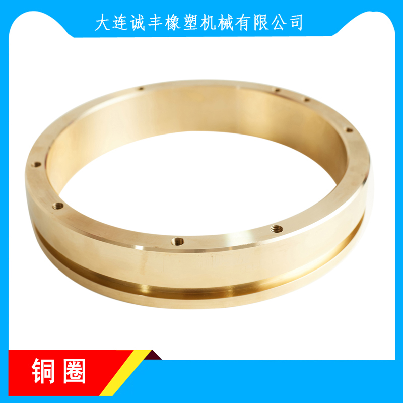 密炼机下落式密炼机配件厂家 定制捏炼机定圈静环 炼胶机定圈定制配件