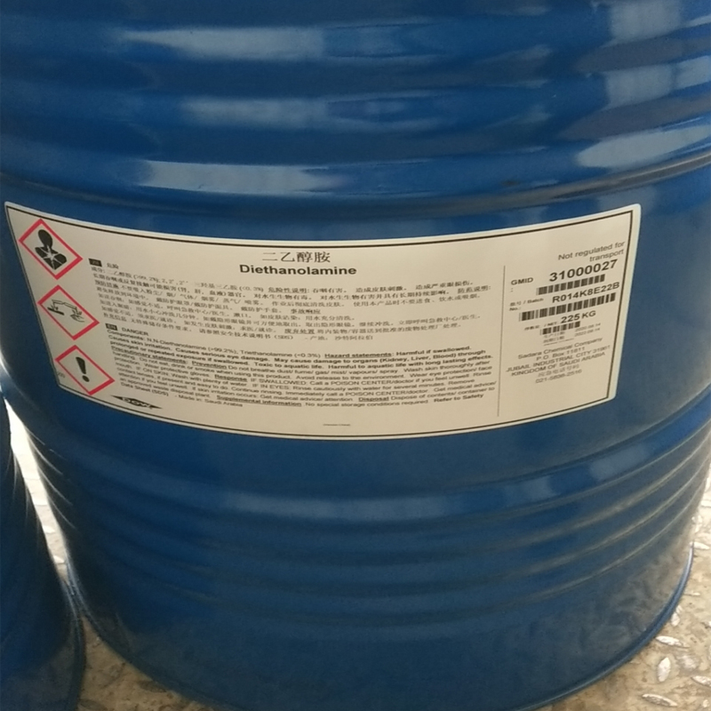 二乙醇胺扬巴  斯尔邦厂家    工业级99.5%