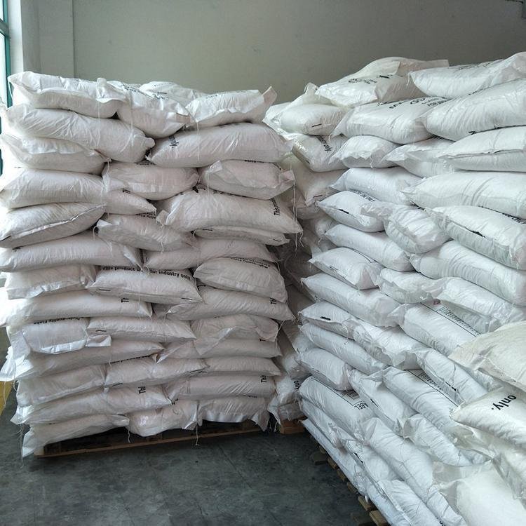 碳酸钙 471-34-1 食品级 营养强化剂 白色粉末 支持分装 高含量