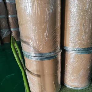 氢氧化铬 1308-14-1 高含量 油漆颜料 羊毛处理 可分装 染料中间体