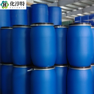 乙二醇叔丁基醚，ETB 7580-85-0 乳胶漆成膜助剂 工业清洗溶剂