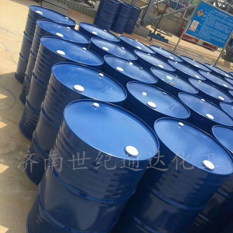 阿科玛原装甲基异丁基甲醇供应  4-甲基-2-戊醇量大批发销售