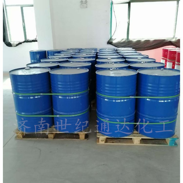 阿科玛原装甲基异丁基甲醇供应  4-甲基-2-戊醇量大批发销售