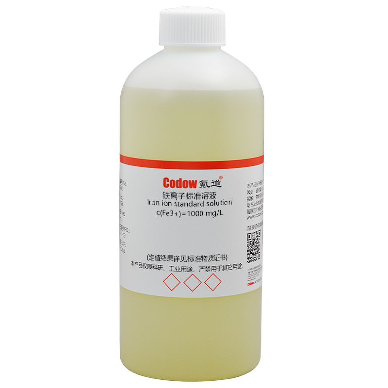 铁离子标准溶液 c(Fe3+)=1000 mg/L