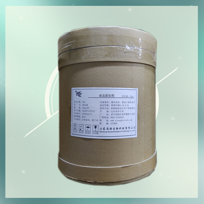 聚甘油蓖麻醇酸酯厂家