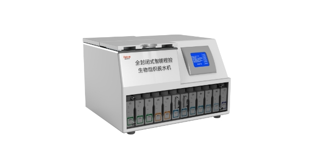 TC-150B型全封闭组织脱水机