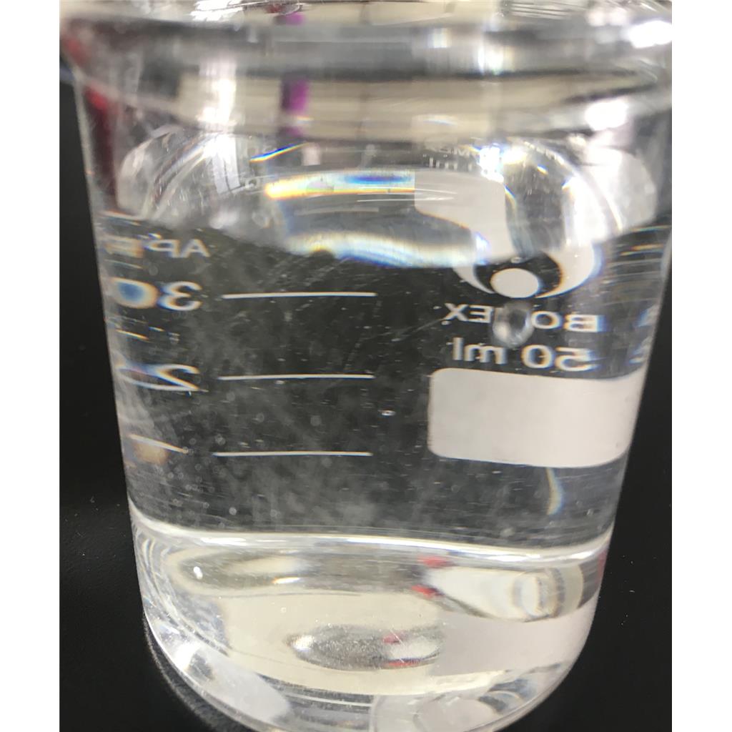 双(3-三乙氧基甲硅烷基丙基)碳酸酯