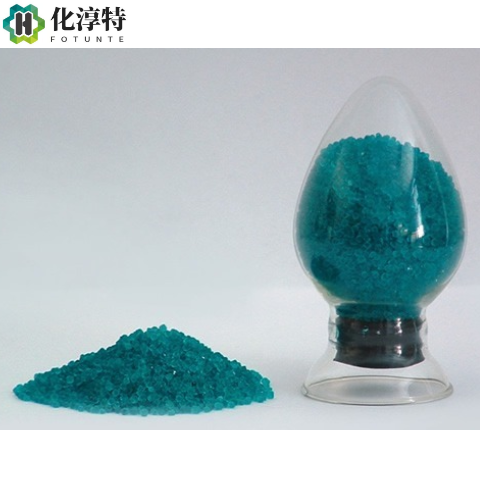 硫酸镍，7786-81-4 电镀镍盐 电池材料催化剂原料