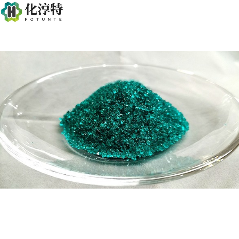 硫酸镍，7786-81-4 电镀镍盐 电池材料催化剂原料