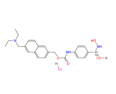 Givinostat hydrochloride monohydrate