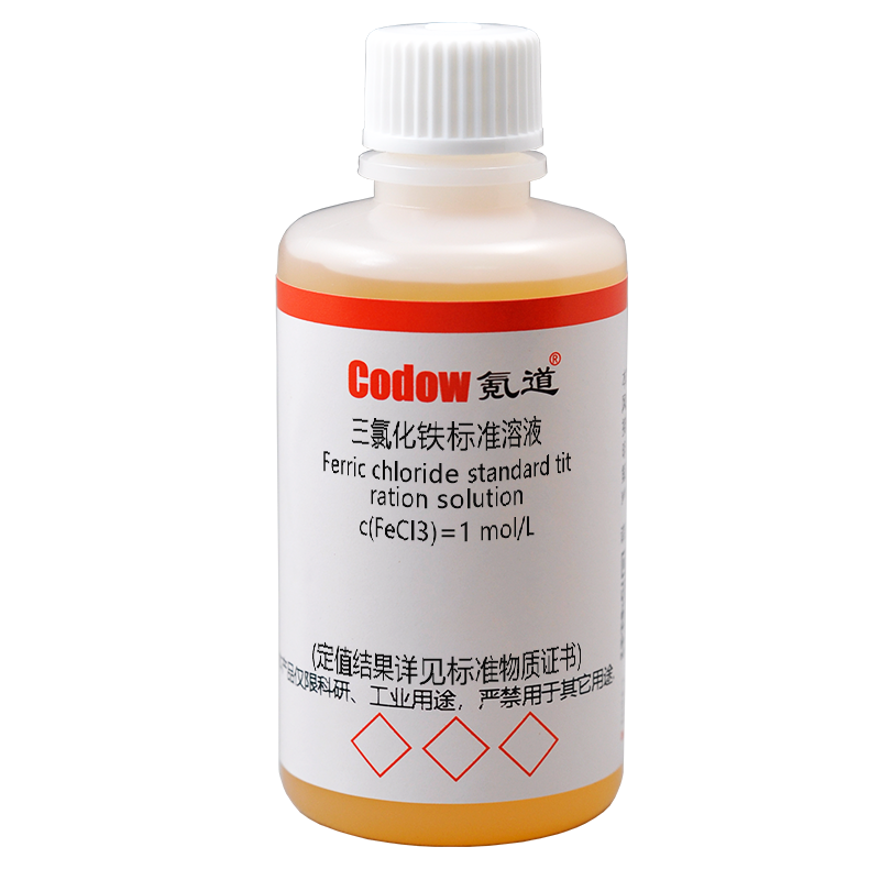 三氯化铁标准溶液 c(FeCl3)=1 mol/L